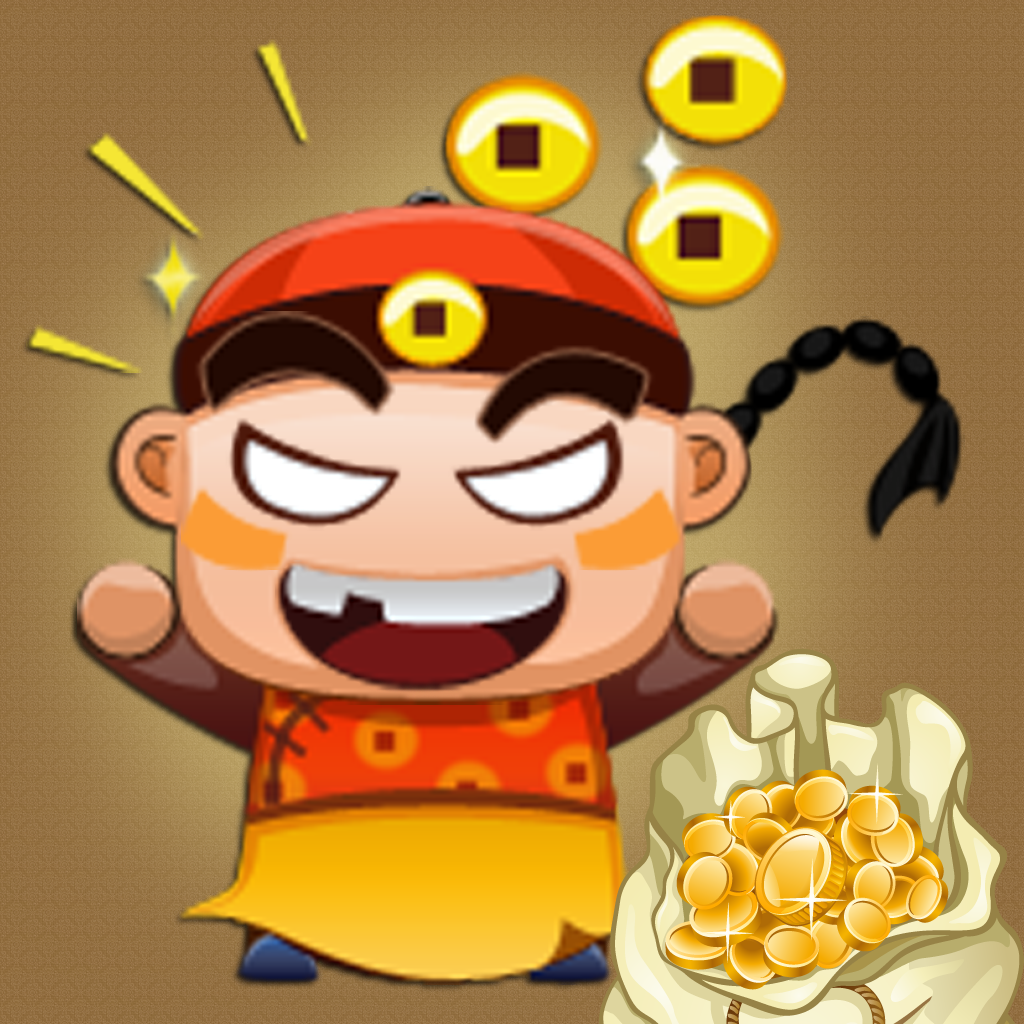 边锋<em>斗地主</em>(含<em>欢乐斗地主</em>、赖子斗地主、单机